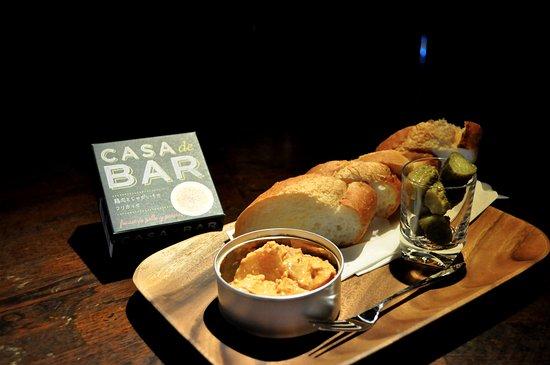 Speak Easy Bar Tokyo